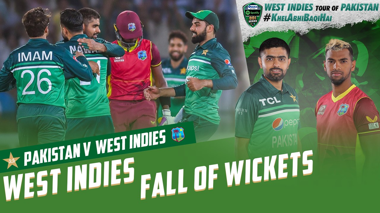 West Indies Fall Of Wickets | Pakistan vs West Indies | 2nd ODI 2022 | PCB | MO2T