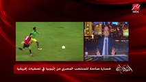 عمرو أديب يهاجم اتحاد الكرة : ايه العشوائية دي ؟