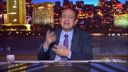 قالوا في قرية بالبحيرة ان في بكابورت صرف فيه بركة والناس بتتبارك بيه وبتغسل وشها وبتستحم.. جمال ابو الفضل مراسل mbc مصر في البحيرة يكشف التفاصيل