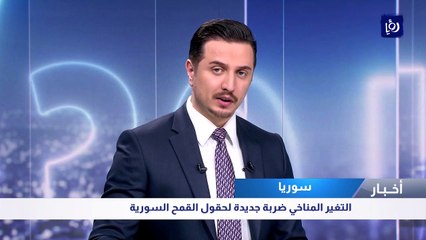 التغير المناخي ضربة جديدة لحقول القمح السورية