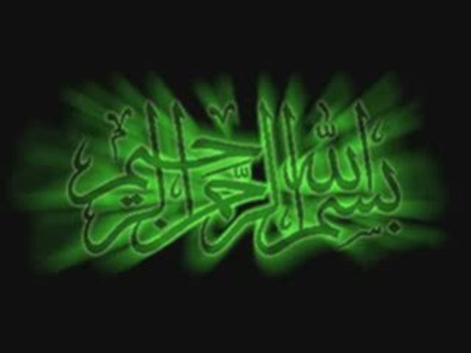 Al fatiha arabe-francais