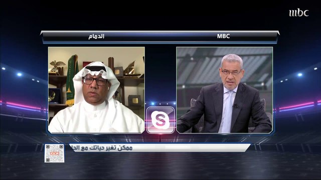 الجوكم: كنو لاعب مهم في المنتخب وإيقافه سينتهي قبل كأس العالم.. وجمال صالح: استدعاء محمد كنو أمر ضروري من الناحية الفنية