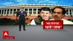 Rajya Sabha Elections 2022 : राज्यसभा निवडणुकीची ही 7 वैशिष्ट्ये काय? ABP Majha