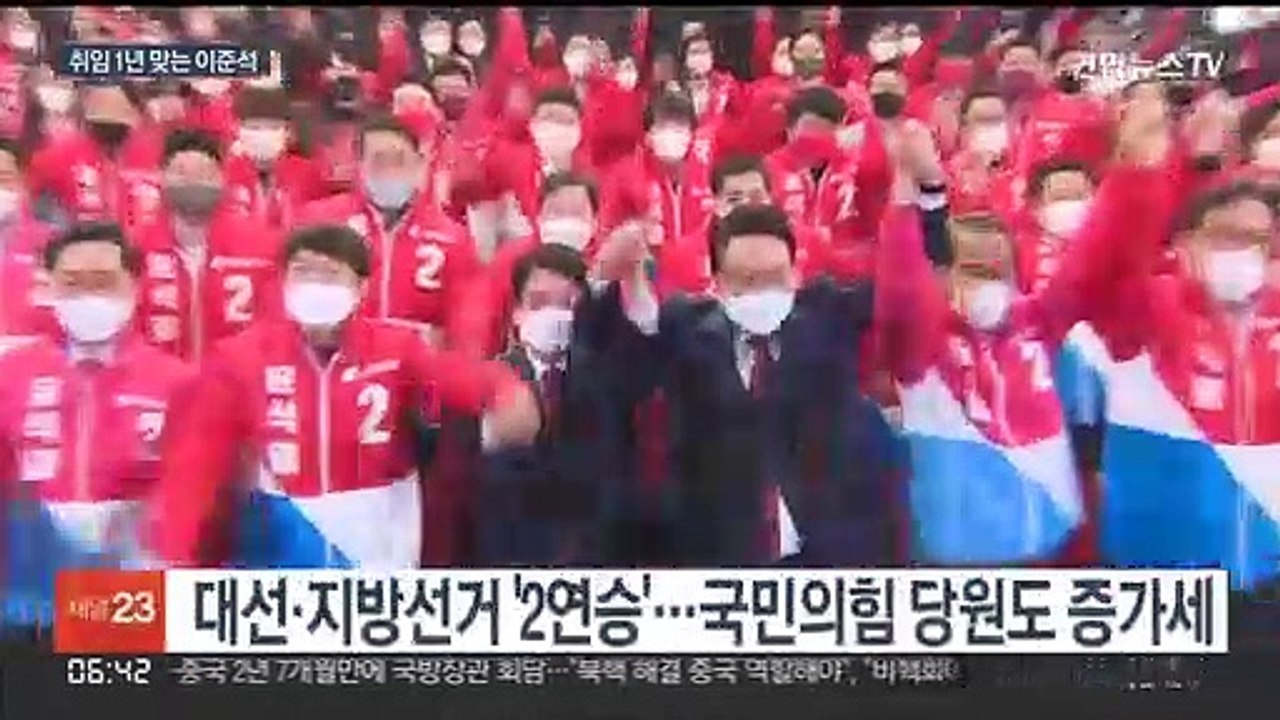 취임 1년 이준석, 선거 연승 견인 속 갈등 중심에…윤리위도 과제