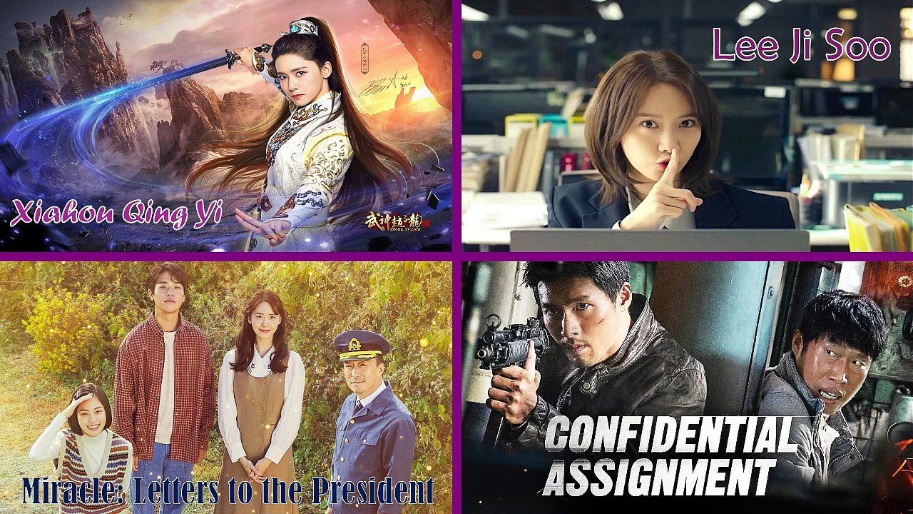 Lim Yoon Ah | Yoona | Lista de Doramas | Hush | God of War