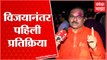 Rajya Sabha Anil Bonde : Sanjay Raut प्रमाणिक असते तर त्यांनी संजय पवारांना जिंकवलं असतं ABP Majha