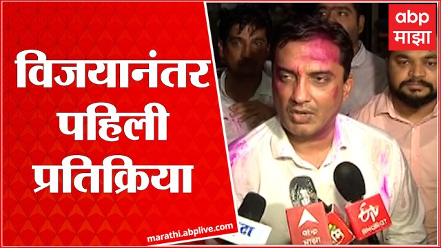 Dhananjay Mahadik Rajya Sabha Elections : या विजयाचे शिल्पकार फक्त देवेंद्र फडणवीस