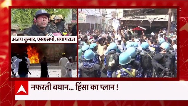 Prophet Row: Protests in several parts of country over Nupur Sharma's controversial remark