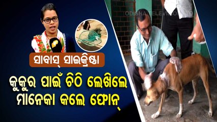 Girl writes letter to Maneka Gandhi for stray dog’s treatment