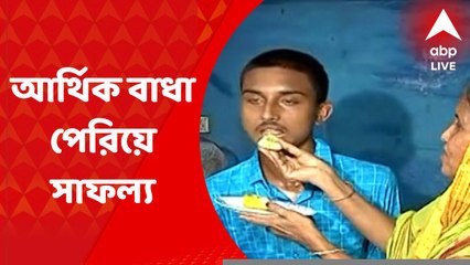 WB HS Results Toppers: অদম্য জেদেই সাফল্য, নিজেদের স্বপ্নপূরণের পথে কৃতীরা