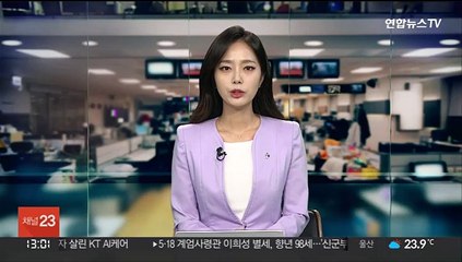 기시다 "한일관계 발전하려면 현안 해결이 급무"
