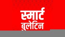 Top 10 Maharashtra Marathi News : स्मार्ट बुलेटिन : 11 जून 2022 : शनिवार : ABP Majha