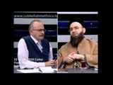 Cübbeli Ahmet Hoca ile Flash TV Sohbeti 12 Kasım 2010