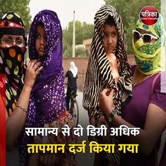 मध्य प्रदेश में कब पहुंचेगा मानसून? जानिए आईएमडी ने क्या कहा