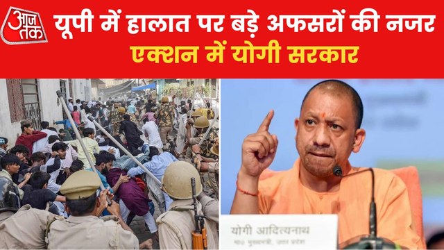 227 accused arrested for triggering violence in UP
