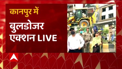 Bulldozer Run In Kanpur: कौन है Mohammad Ishtiaq, जिसकी अवैध बिल्डिंग पर प्रशासन ने चलाया बुलडोजर?