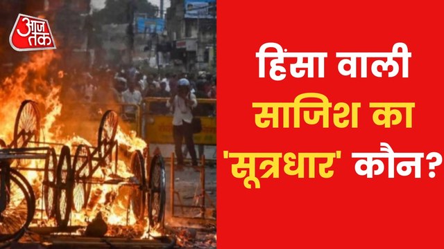 Nupur Sharma: Protests erupted in several states on Friday