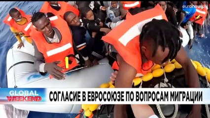 Новости дня | 11 июнь — утренний выпуск