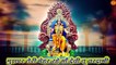 Meri Ambe Tu Kalyani | Powerful Mata Bhajans | मेरी आंबे तू कल्याणी | Sherawali Mata Bhajan