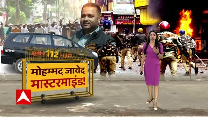 Lucknow: हत्या की धमकी मिलने के बाद Jitendra Tyagi ने CM Yogi को चिट्ठी लिखकर क्या मांग की?