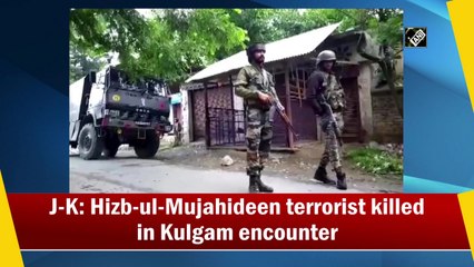 J&K: Hizbul Mujahideen terrorist killed in Kulgam encounter