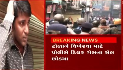 પશ્વિમ બંગાળ હિંસામાં તોફાની તત્વોએ પોલીસ પર કર્યો પથ્થરમારો, જુઓ વીડિયો