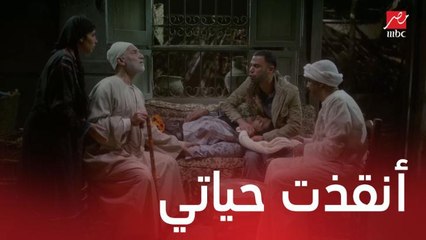 مسلسل لمعي القط | الحلقة 27 | لمعي ينقذ حياة الضابط هشام