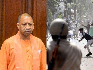 UP Violence: उपद्रवियों पर होने वाला है बड़ा एक्शन! CM Yogi ने टीम-9 की बैठक में दिए ये निर्देश