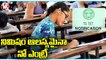 TET Convenor Adireddy About  Guidelines For Tomorrow Exam _ Telangana _ V6 News