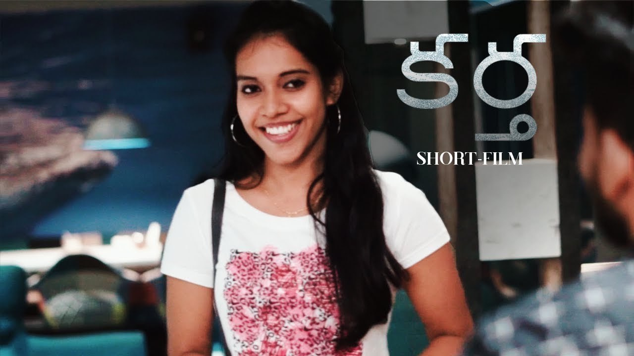 Kartha The Tale Unfolds   Latest Telugu Short Film | Silly Tube