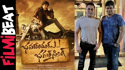 Harish Shankar Is Not Doing With Salman Khan But?  Harish Shanka *Tollywood | Telugu Filmibeat