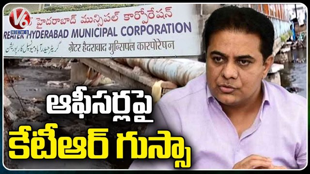 Minister KTR Fires On GHMC Engineering Officers Over Nalla Extension Works _ Hyderabad _ V6 News