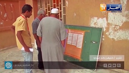 الجزائر تدعو لتفادي تعدد المبادرات على حساب مصلحة الشعب الليبي