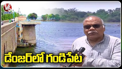 Special Story On Gandipet Lake In Hyderabad  _ V6 News