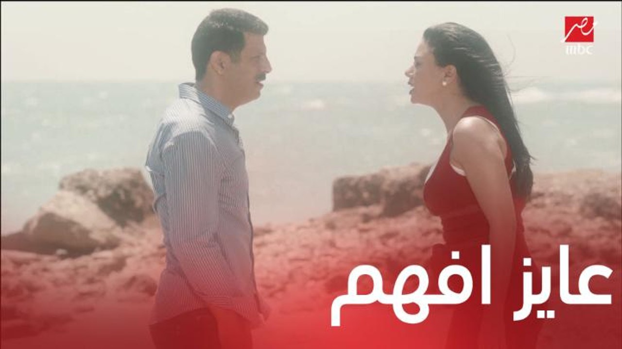 مسلسل موجة حارة | الحلقة 27 | سيد يواجه شاهندة بما كشفه حمادة ويطلب منها تفسيرا