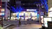 Night City Scenery in Nagoya City, Japan [Free Street View]