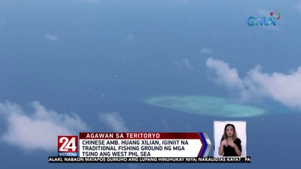 DFA, may bagong protesta laban sa mga aktibidad ng China sa Ayungin Shoal | 24 Oras Weekend