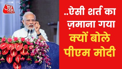 PM Modi on mission Gujarat, watch what he said
