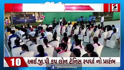 અમિત શાહના પ્રવાસનો આજે બીજો દિવસ
