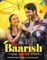 Is Baarish Mein Teaser | Yasser Desai | Neeti Mohan | Jasmin Bhasin | Shaheer Shaikh | Ripul&Sharad