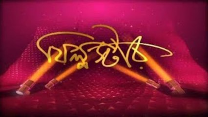 Film Star: 'আয় খুকু আয়' ছবি মুক্তির আগে স্টুডিওয় প্রসেনজিৎ চট্টোপাধ্যায়