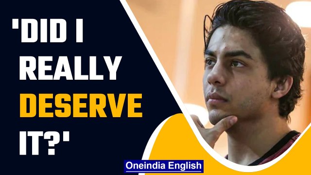 Aryan Khan says NCB treated him like an ‘international drug trafficker’ | Oneindia News *News