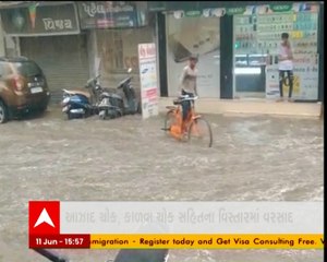 જૂનાગઢ શહેર અને ગ્રામ્ય વિસ્તારોમાં વરસાદ