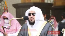 Quran Recitation Really Beautiful | Surah Al Jumu'ah by Sheikh Bandar Baleela | AWAZ