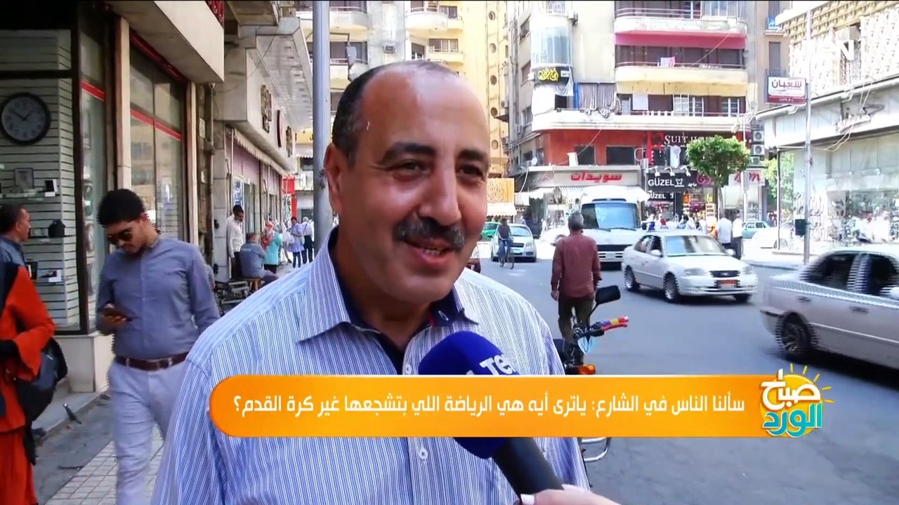 سألنا الناس في الشارع "ياترى إيه الرياضة اللي بتشجعها غير كرة القدم؟"