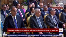 الرئيس السيسي: بحثنا أزمة خزان صافر وضرورة حل تلك الأزمة في أسرع وقت