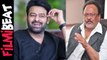 Prabhas Marriage Confirmed - Rebal Star Krishnam Raju *Entertainment | Telugu Filmibeat