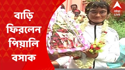 Piyali Basak: বাড়ি ফিরলেন এভারেস্ট জয়ী পিয়ালি বসাক