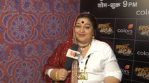 KKK 12: Sriti Jha के नए सफर पर बोली उनकी Kumkum Bhagya की Co-Star Watchout| FilmiBeat