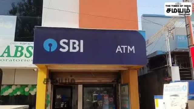 வந்தாரு... அடிச்சாரு... போயிட்டாரு... டூ வீலரில் இருந்த பணத்தை திருடும் சிசிடிவி காட்சிகள்